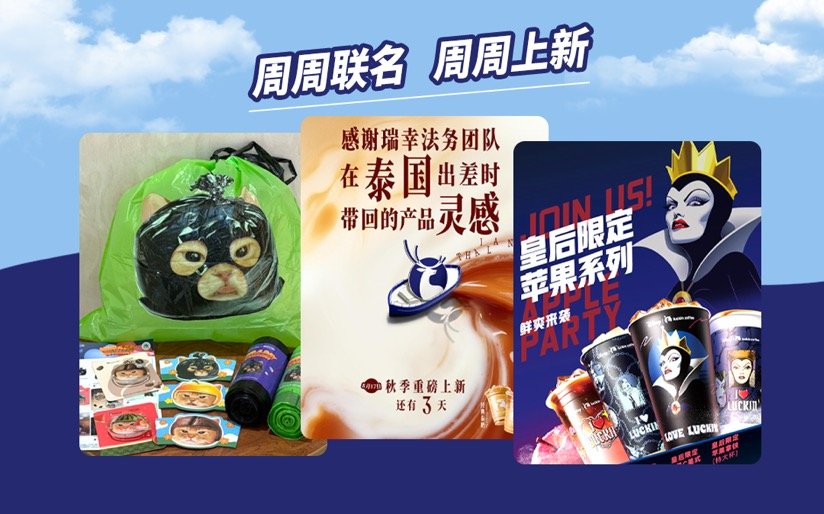 创意w88体育官方网站安全访问 w8