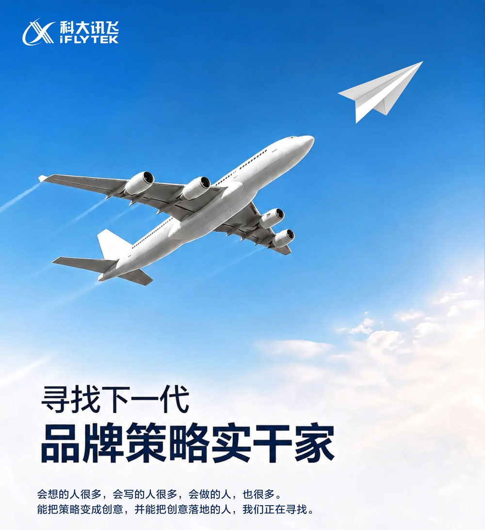 扫描,分享朋友圈