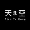 天与空 前来报到