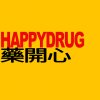 药开心|HAPPYDRUG 延伸阅读