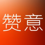 w88体育官方网站