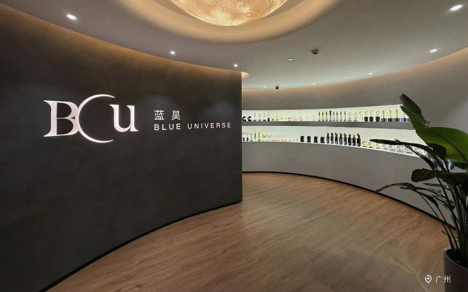 广州办公室 我们想找好玩的人